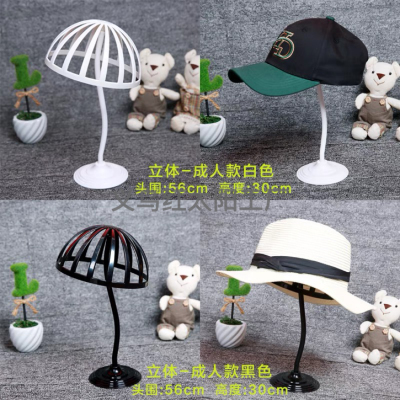 Baby Flower Children Hat Hat Frame Hatstand Baby Maternal and Infant Store Hat Display Rack Plastic Hat Drag Hat Frame Cap Stretcher Free Shipping