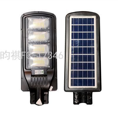 200W All Sides Luminous Solar Waterproof Street Lamp with Remote Control Street Community Human Body Induction Street Lamp