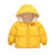 New Children's Cartoon Printed Hooded Cotton Jacket Boys and Girls Short Small and Medium Boys Thickened Cotton-Padded Coat