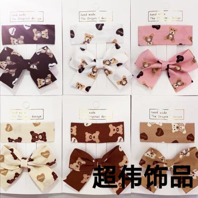 Korean Style Fabric Small Floral Pattern Taste Clip Bow Japan and South Korea Internet Hot Live Updo Hair Fixer Eyebrow Trimming