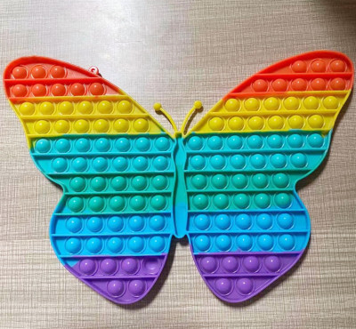Rainbow Large Butterfly I Am Master Children's Mental Calculation Color Deratization Pioneer Large Size Toy 34 * 26cm