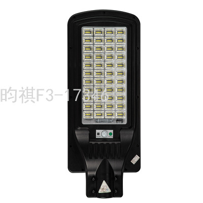 100W Three-Speed Solar Street Lamp with Remote Control Square Street Light Control Waterproof Street Lamp Induction Garden Lamp