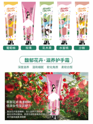 Natural Flowering and Fruiting Plant Extract Hand Cream Female Burst Water Beads Anti-Chapping Nourishing, Hydrating and Moisturizing Skin Rejuvenation Fragrance Refreshing
