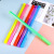 Bold Type Large 48cm Electronic Glow Stick Colorful Luminous Light Stick Concert Party Atmosphere Props Wholesale