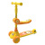 Children's Scooter Balance Car Scooter Novelty Stall Luminous Children's Toy Car Bicycle Tricycle
