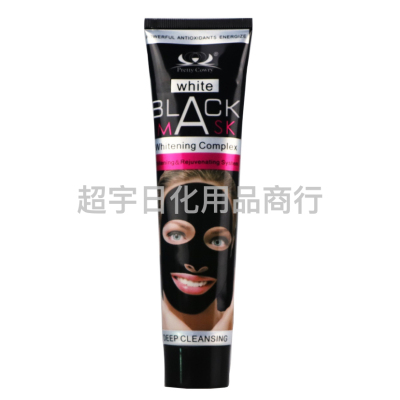 Pretty Cowry Meibao Foreign Trade Bamboo Charcoal Black Mask Blackhead Removal English Tearing Mask