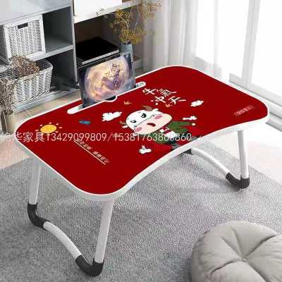 Minghua Furniture Factory High-Profile Figure Cartoon Bed Laptop Desk Tablet Desk Lazy Study Table Dining Table