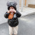 2021 New Winter Children's Clothing Cute Children's Ear Style down Cotton Clothes Medium and Small Boys and Girls Baby Cartoon Coat