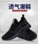 Spring Men's Shoes Sneakers Men's Five-Stroke Armband Mesh Breathable Shoes Men's Casual Running Lightweight Flyknit Trendy Shoes