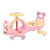 Baby Swing Car Bobby Car Luge Scooter Walker Baby Novelty Leisure Toy Car Gift Stroller