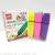 6-Color Boxed Fluorescent Pen Long-Sleeved Suit Student Key Marker Painting Graffiti Pen