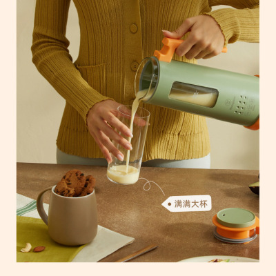 Mini Wall-Breaking Soybean Milk Machine Small Automatic Cooking-Free 1-2 Applicable Smart Filter-Free