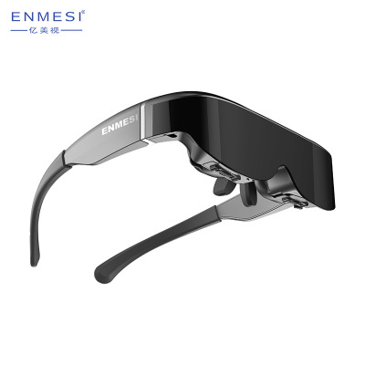 Virtual HD Giant Screen Mobile Theater Split Mobile Phone Extended Screen Head-Mounted Display VR Smart Video Glasses