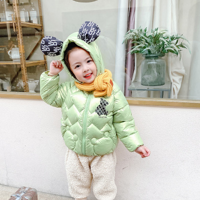 2021 New Winter Children's Clothing Cute Children's Ear Style down Cotton Clothes Medium and Small Boys and Girls Baby Cartoon Coat