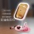 NewBeauty LedMakeup Mirror withLight USB Charging Smart Fill Light Makeup Mirror Desktop Multifunctional Cosmetic Mirror