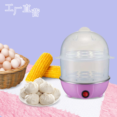 Factory Multi-Functional Double Layer Egg Steamer Household Automatic Egg Boiler Mini Breakfast Machine Gift Printed Logo Wholesale