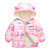 2021 Autumn and Winter New Children's down and Wadded Jacket Boys and Girls Baby Children's Cotton-Padded Clothes Foreign Trade plus Velvet Warm Cotton Jacket