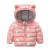 Children's Clothing 2021 Spring, Autumn and Winter New Cartoon Children's down and Wadded Jacket Children's Cotton-Padded Clothes Boys' Girls Short Coat