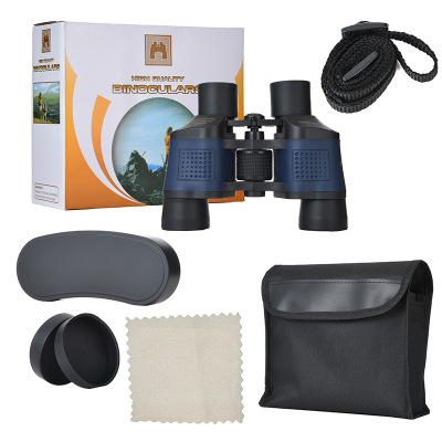 Shimmer Night Glasses Wholesale 60x60 Binoculars with Coordinate Telescope High Magnification Double Red Film Telescope