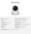 GK-200MP2-B Wireless WiFi Smart Camera Surveillance Camera Easy Micro-Link App Control