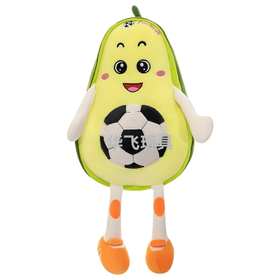 Cute Internet Celebrity Sports Avocado Pillow Doll Fruit Doll Plush Toys for Girls Sleeping Bed Pillow