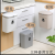 Kitchen Cabinet Door Hanging Trash Can Household Classification Wall-Mounted Hanging Kitchen Waste Wet and Dry Hanging