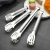 304 Stainless Steel Food Clamp Buffet Fast Meal Clip Barbecue Baking Bread Barbecue Fried Steak Food Clip Meal Clip