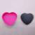 Factory Direct Sales Silicone Heart-Shaped Sponge Cosmetic Brush Cleaning Box Brush Cleaning Egg Eye Shadow Brush Dry Cleaning Cleaning Device