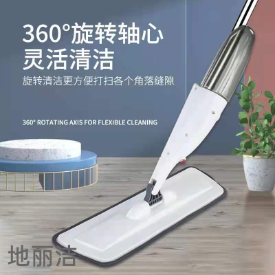 New Foreign Trade Model Spray Mop One-Click Spray Household Cleaning and Hygiene Tool Supplies