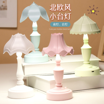 Factory Direct Sales Retro Mini Table Lamp Usb Charging Small Night Lamp Two-Speed Adjustment