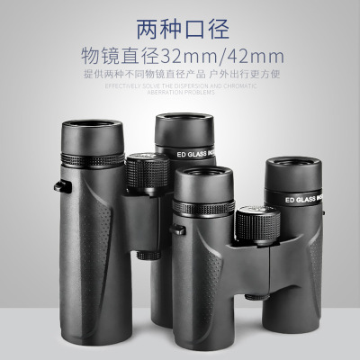 Shengtu Sha15 New Telescope Outdoor Sports Waterproof Telescope Ed Lens Civil Telescope Wholesale