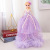 Foreign Trade Creative Special Offer New Machine Edge Barbie Doll Stall Hot Selling Toy Small Gift Girl Princess Decoration