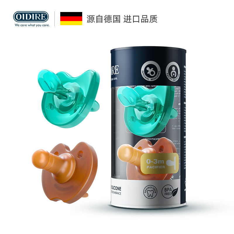 达臣 安抚奶嘴超软婴儿标准宽口径抗安抚奶嘴