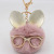 Gold Glasses Frame Rabbit Ear Fuzzy Ball Keychain Creative Bunny Simulation Hair Car Key Ring Handbag Pendant
