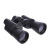 20 X50 HD High Power Low Light Telescope Travel Observation Outdoor Telescope Binoculars Factory Wholesale