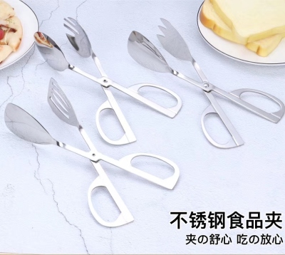 Kitchen Clip Anti-Scald Food Clip Household 3 Stainless Steel Thickened Food Clip BBQ Clamp Cake Clip Bread Clip
