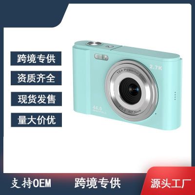 Factory Wholesale HD Children's Digital Camera Light & Fashionable USB Gift Digital Camera 1080P Video Camera Home