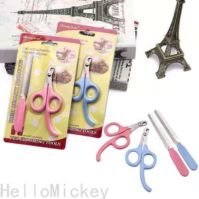Pet Supplies Nail Scissors 5017