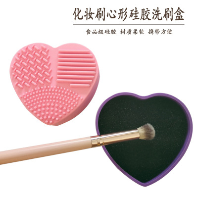 Factory Direct Sales Silicone Heart-Shaped Sponge Cosmetic Brush Cleaning Box Brush Cleaning Egg Eye Shadow Brush Dry Cleaning Cleaning Device