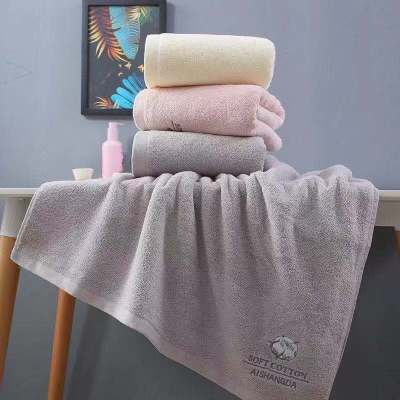 Bright Solid Color Embroidered Bath Towel Pure Cotton Rust Cotton 70 * 140cm Absorbent Adult Bath Towel