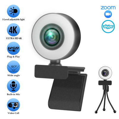 Fill Light Beauty 5 Million HD 4k2g Video Camera USB Live Computer Network Camera Webcam