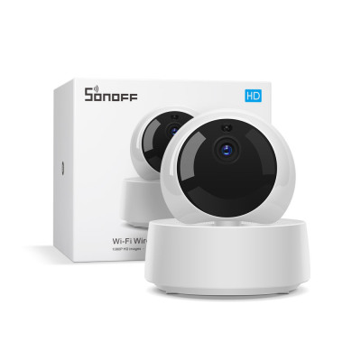 GK-200MP2-B Wireless WiFi Smart Camera Surveillance Camera Easy Micro-Link App Control