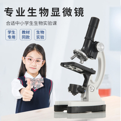 SOURCE Supply Student Children's Microscope 1200 Times Laboratory Equipment Toolbox Microscope Set Spot
