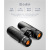 Shengtu Sha15 New Telescope Outdoor Sports Waterproof Telescope Ed Lens Civil Telescope Wholesale