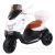 Children's Electric Car Electric Motorcycle Tricycle Electric Intelligent Novelty Toy Car Baby Carriage Bicycle Gift