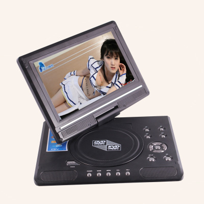 Factory Foreign Trade Hot Sale Products 9.8-Inch Portable Mobile DVD With Mini Small TV HD Player