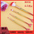 Makeup Brush Soft Hair Mermaid Set Electroplated Nylon Hair 4 PCs PVC Brush with Spot Source Factory