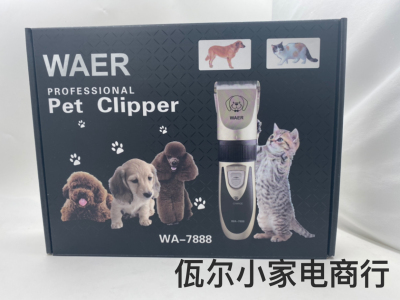 Pet Shaver Large Dog Electric Clipper Golden Retriever Dog Hairclipper High Power Rechargeable Lint Remover Knife Tool