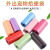 Factory Wholesale Degradable Disposable Solid Color Portable Pet Garbage Bag Dog Stool Bag Dogs and Cats Clean Bag