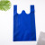 Spot Goods Non-Woven Bag Fixed Logo Vest Bag Flat Bag Film Non-Woven Fabric Handbag Takeaway Packing Bag Shoe Bag
